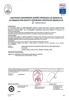 productcate-273-399